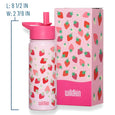 Wildkin - Strawberry Patch 18 oz Steel Water Bottle