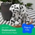 The Petting Zoo - New Dalmatian Dog Small 8" (20cm)
