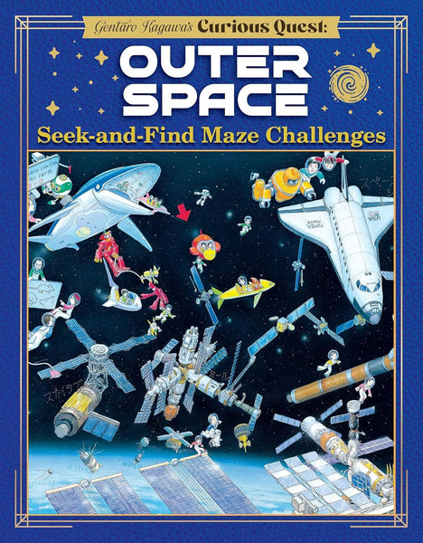 Fox Chapel Publishing - Curious Quest: Outer Space - Seek-and-Find Maze Challenges