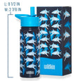 Wildkin - Sharks 18 oz Steel Water Bottle