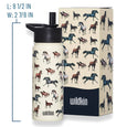 Wildkin - Horse Dreams 18 oz Steel Water Bottle