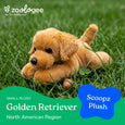 The Petting Zoo - Scoopz Dog Golden Retriever Small 8" (22cm) Pet Puppy Dog