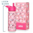 Wildkin - Magical Unicorns 18 oz Steel Water Bottle