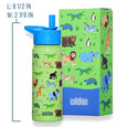 Wildkin - Wild Animals 18 oz Steel Water Bottle