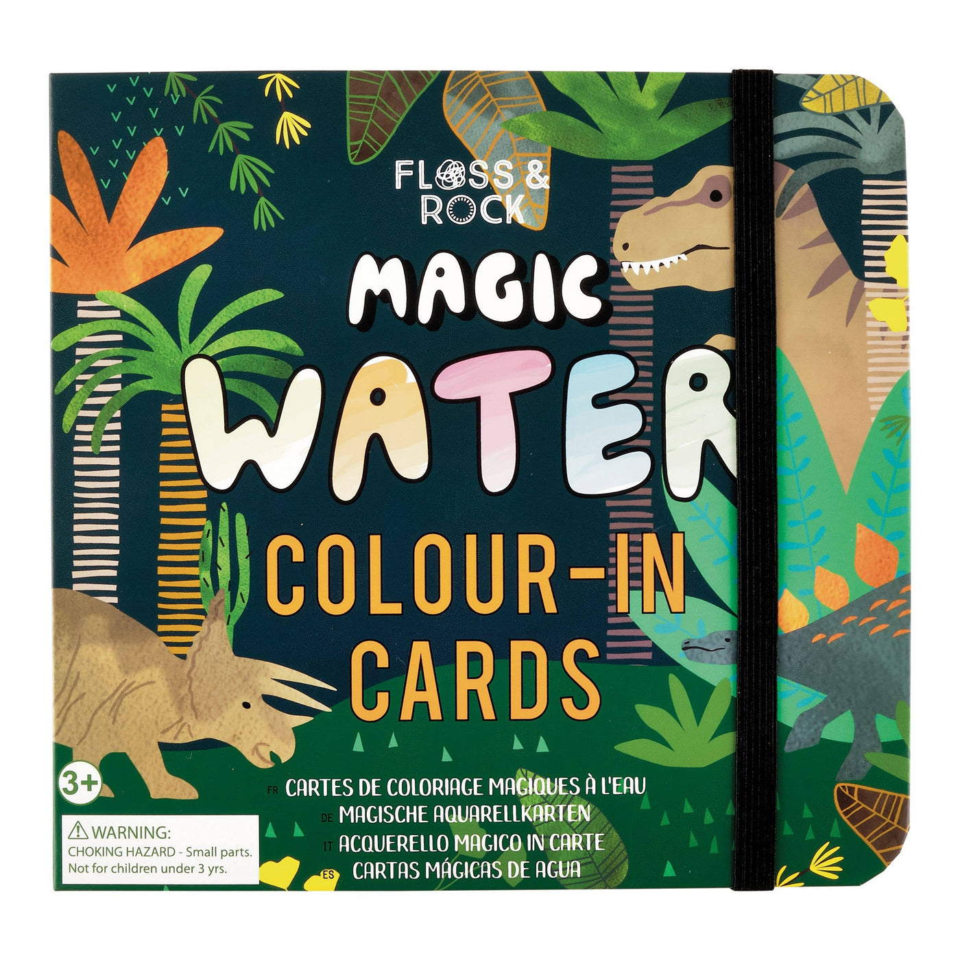 Floss and Rock - Dinosaur Magic Water Colour-In Cards - Two Little Birds Boutique